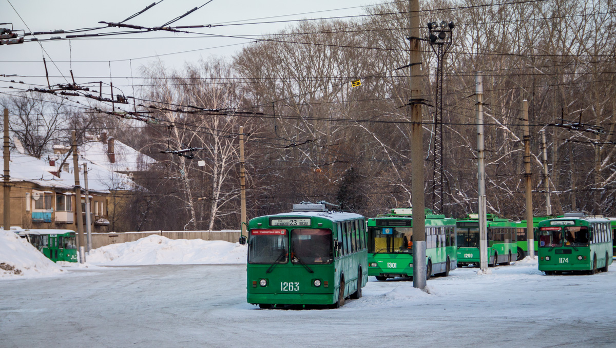 Новосибирск, ЗиУ-682Г [Г00] № 1263; Новосибирск — Трамвайные и троллейбусные депо