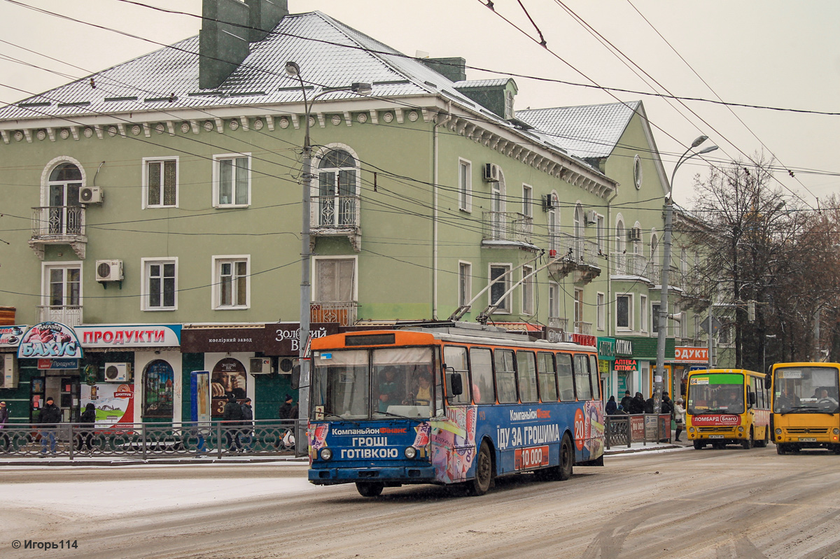 Ровно, Škoda 14Tr05 № 143