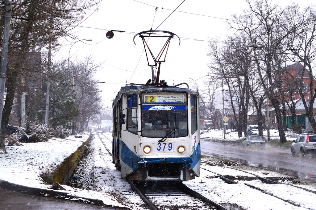 Таганрог, 71-608КМ № 379
