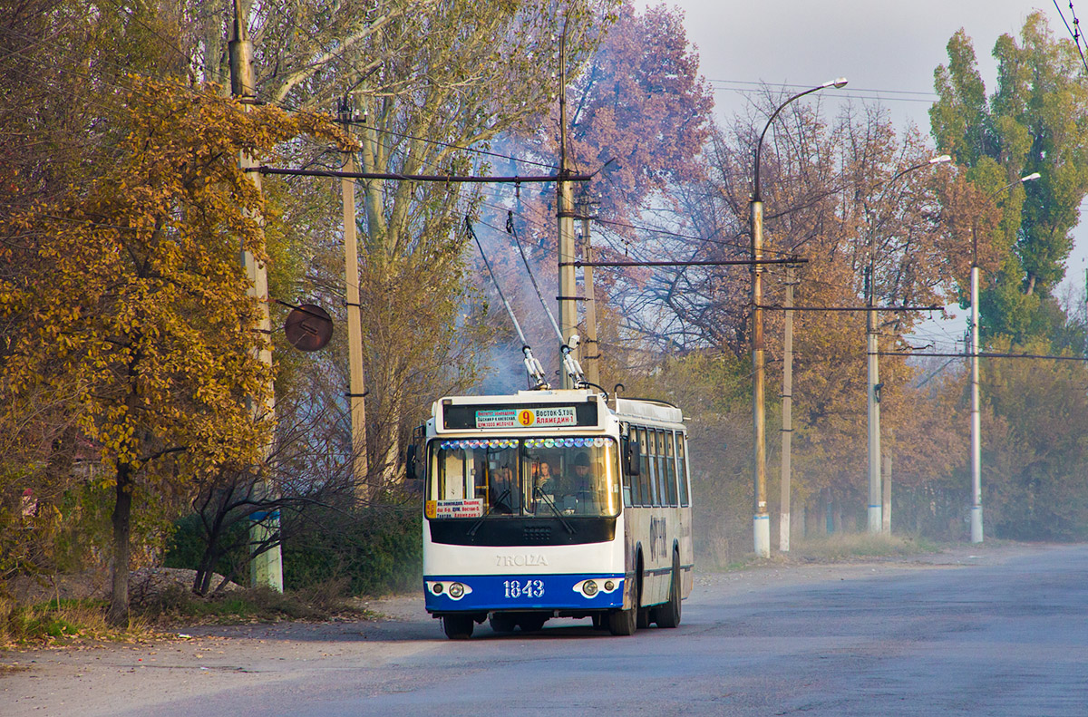 Бишкек, ЗиУ-682Г-016.05 № 1843