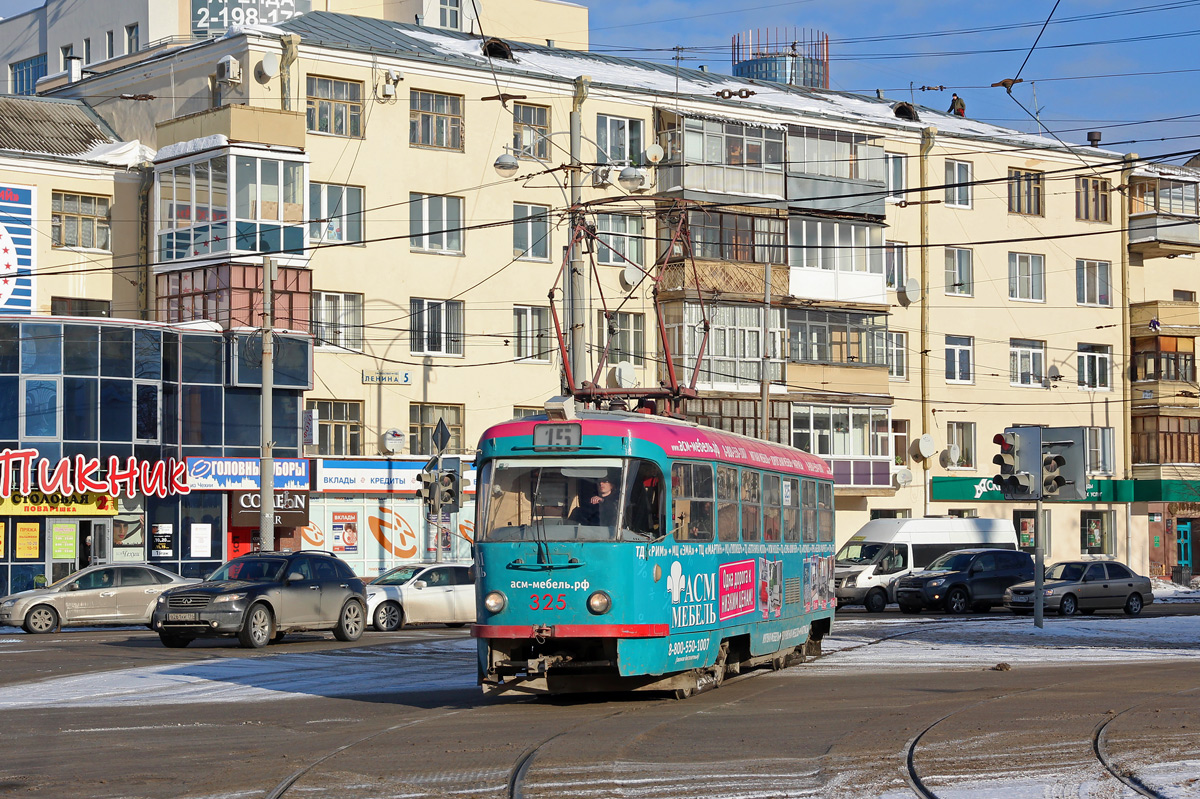 Єкатеринбург, Tatra T3SU № 325