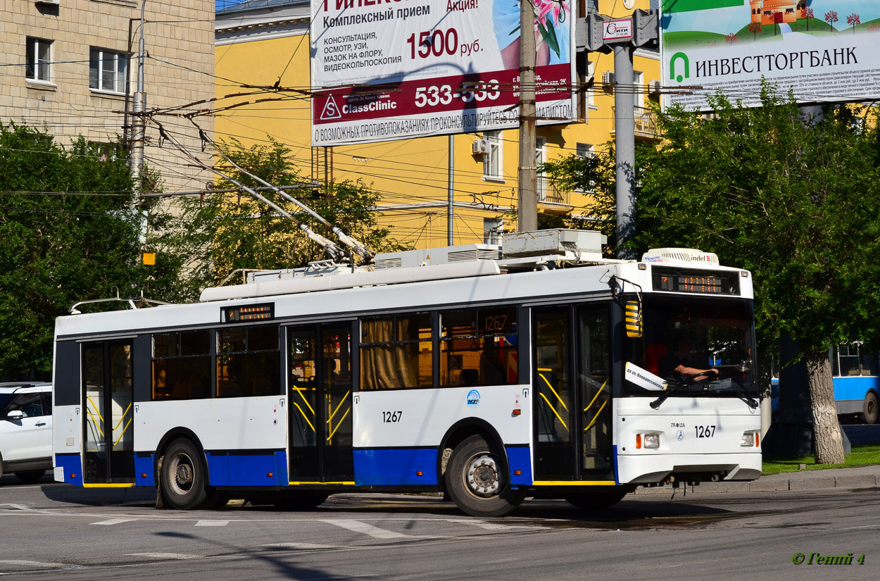 Волгоград, Тролза-5275.03 «Оптима» № 1267