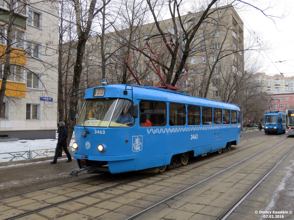 Москва, МТТЧ № 3463 Москва, МТТЧ № 3463