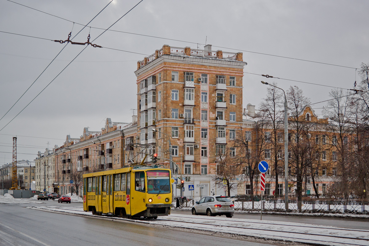 Казань, 71-608КМ № 1220