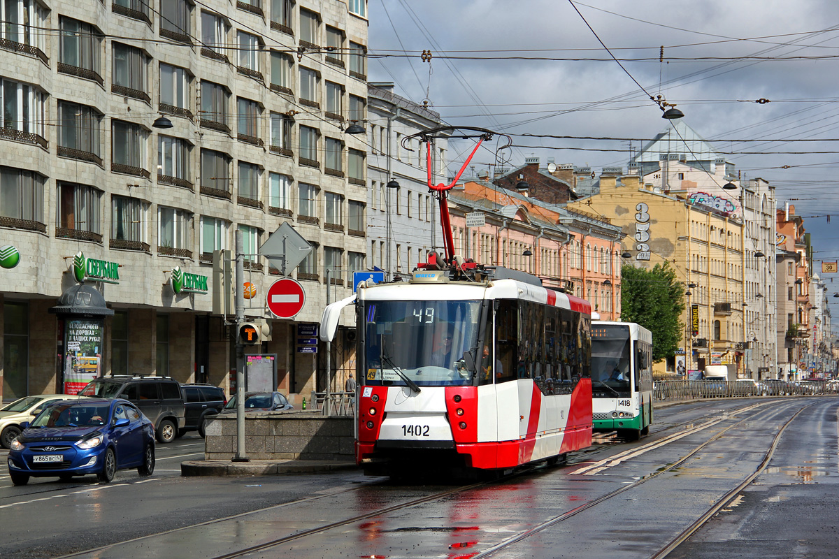Санкт-Петербург, 71-153 (ЛМ-2008) № 1402