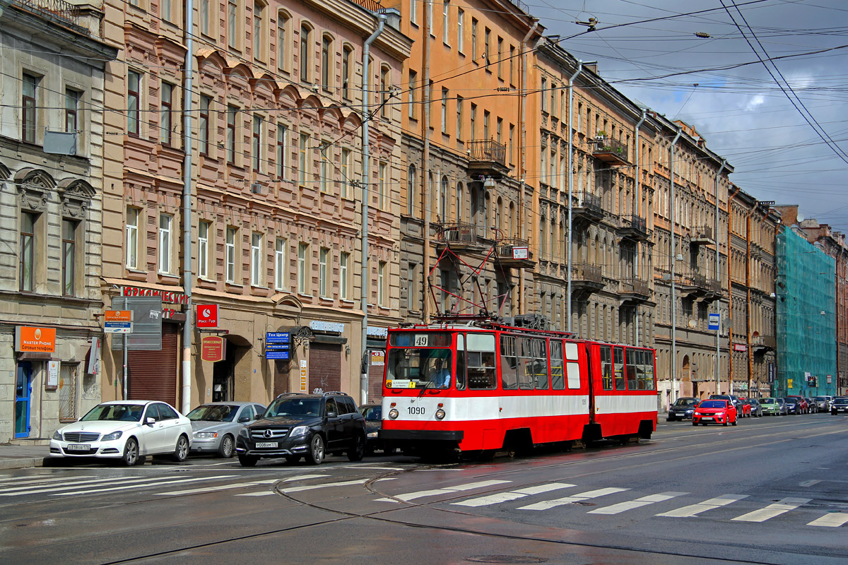 Szentpétervár, LVS-86K — 1090