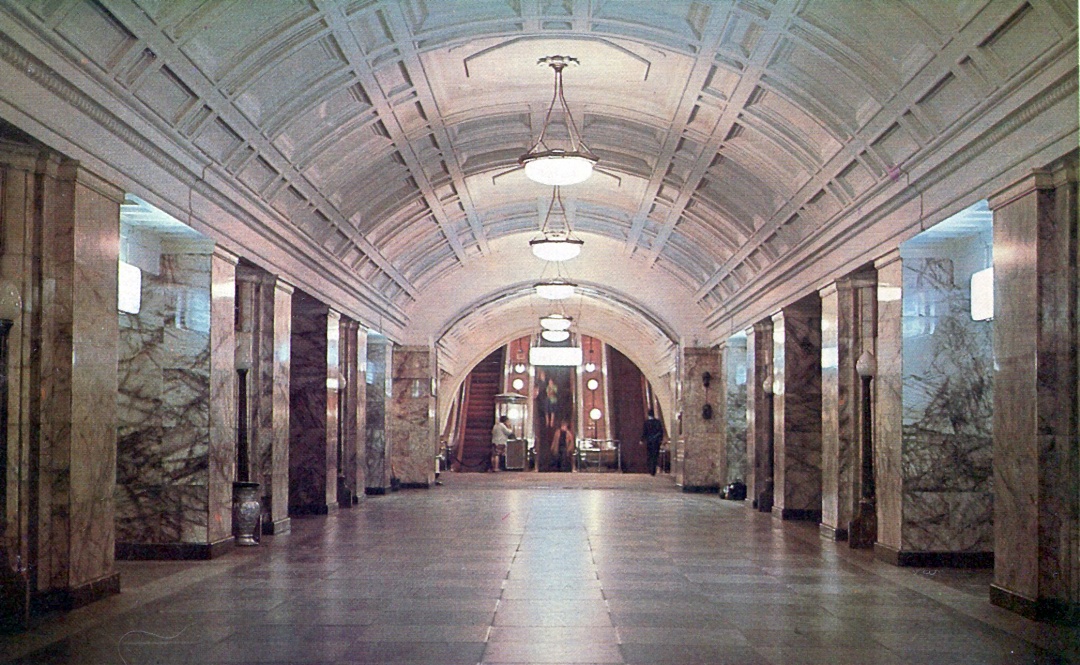 Moscow — Metro — [2] Zamoskvoretskaya Line