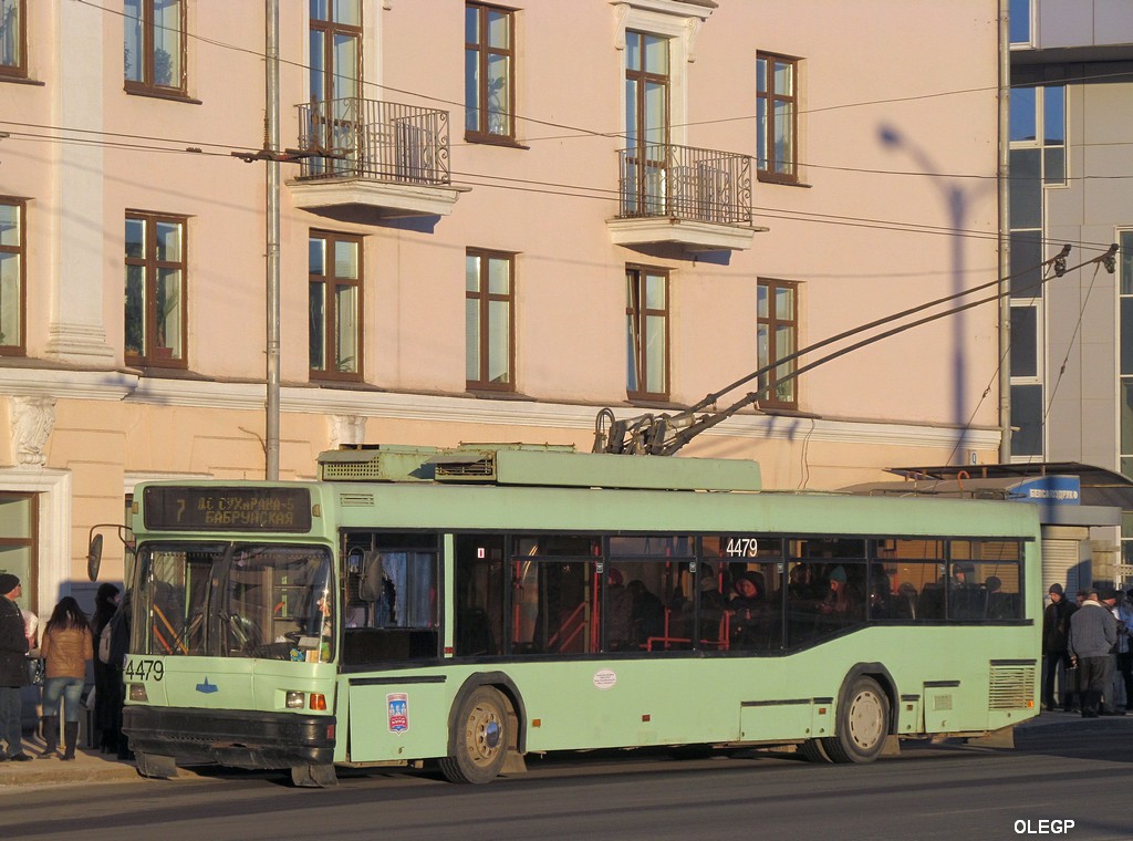 Минск, БКМ 221 № 4479