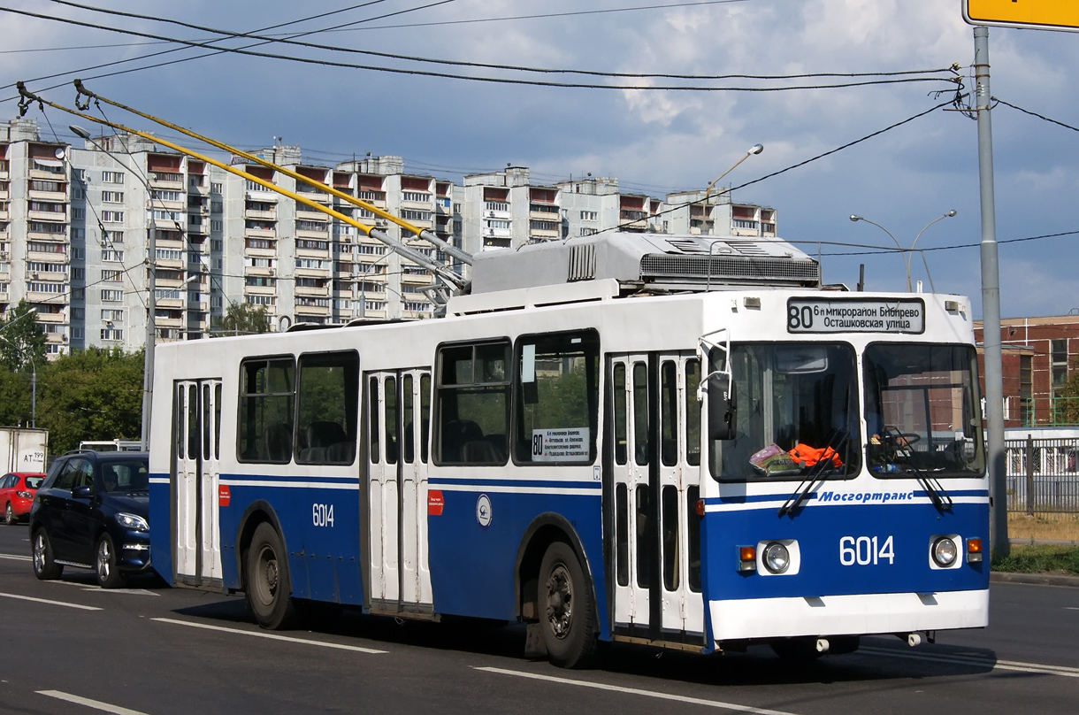 Москва, ЗиУ-682ГМ1 (с широкой передней дверью) № 6014