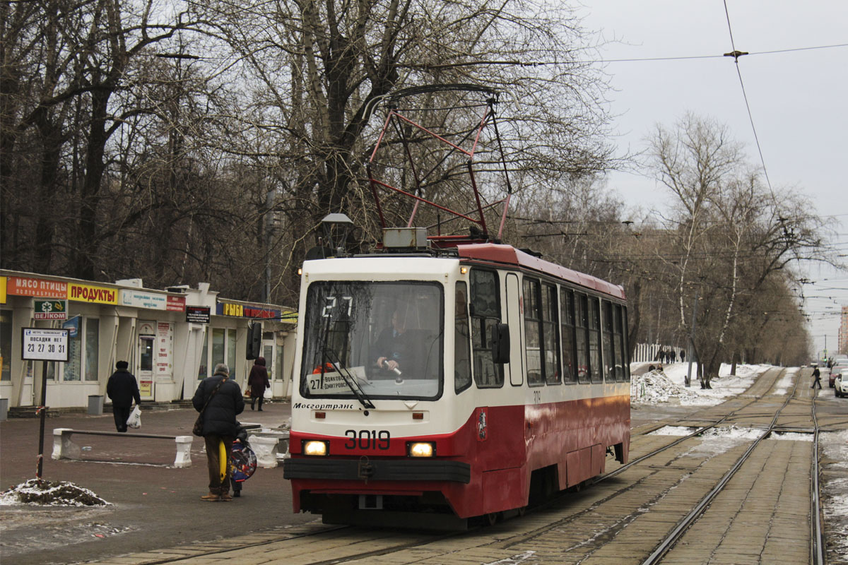 Москва, 71-134А (ЛМ-99АЭ) № 3019