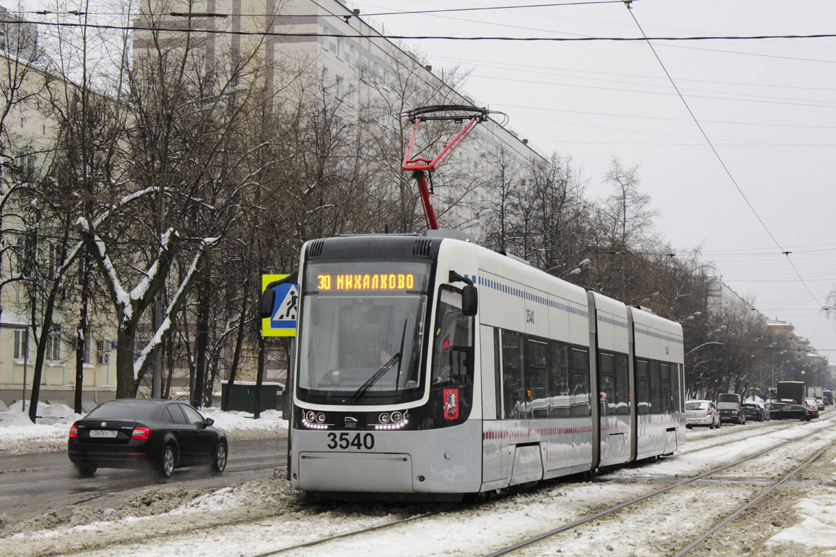 Moszkva, 71-414 (Pesa Fokstrot) — 3540