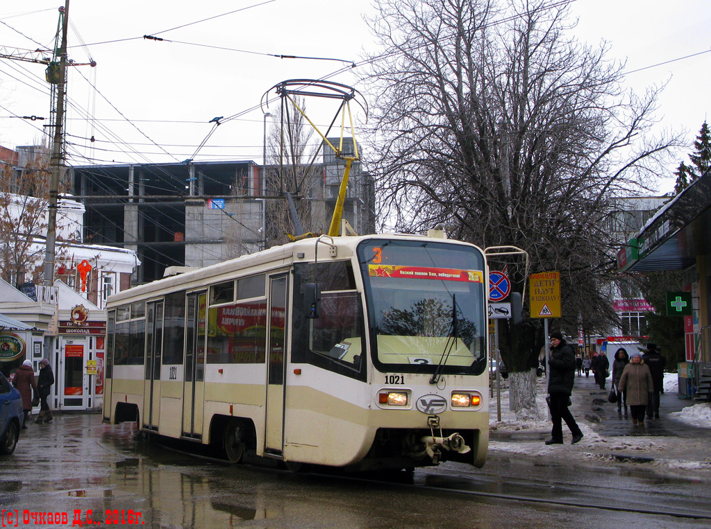 Saratov, 71-619KT № 1021