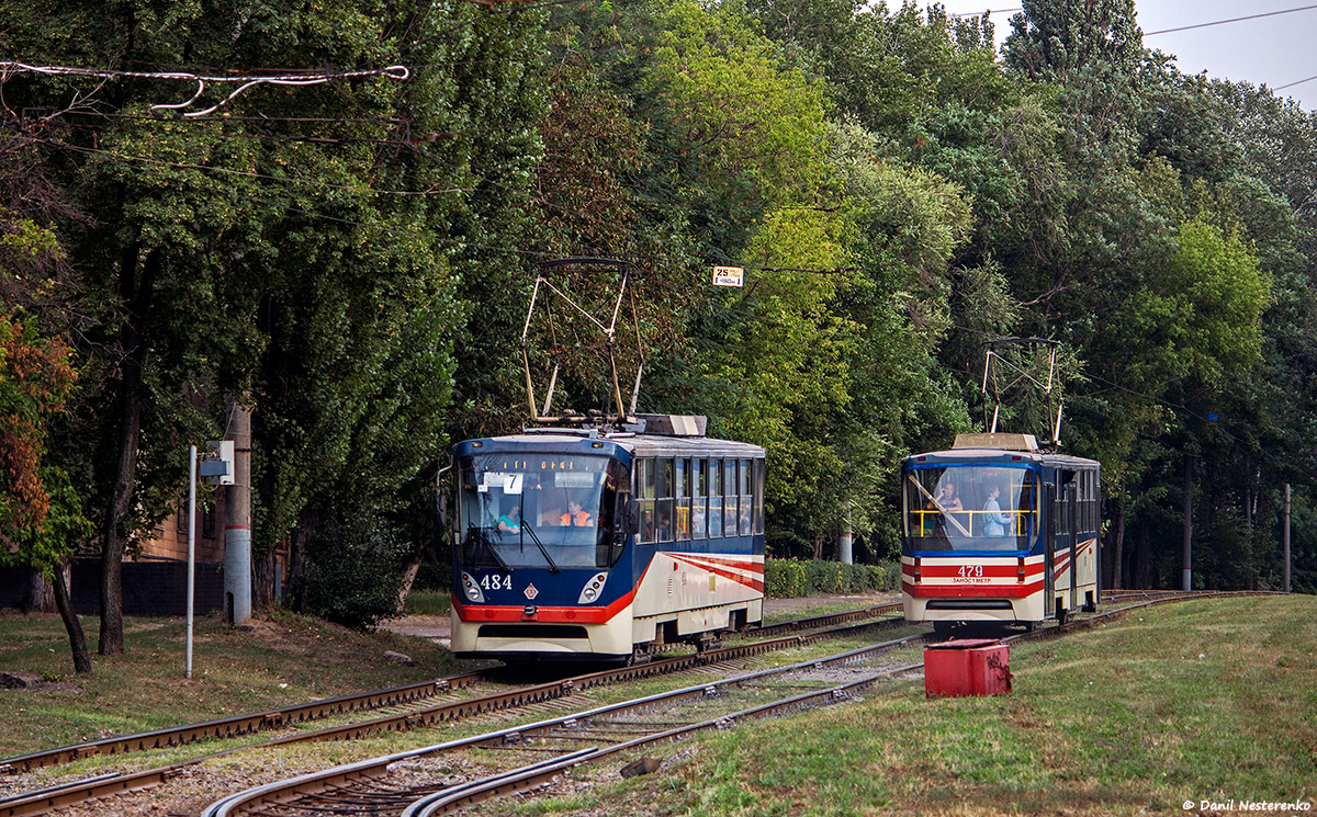Кривой Рог, К1 № 484; Кривой Рог, К1 № 479
