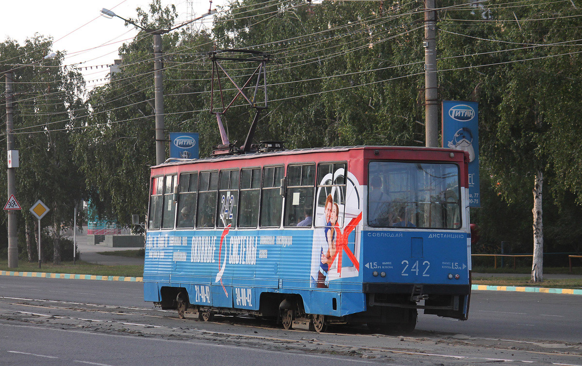 Орск, 71-605 (КТМ-5М3) № 242