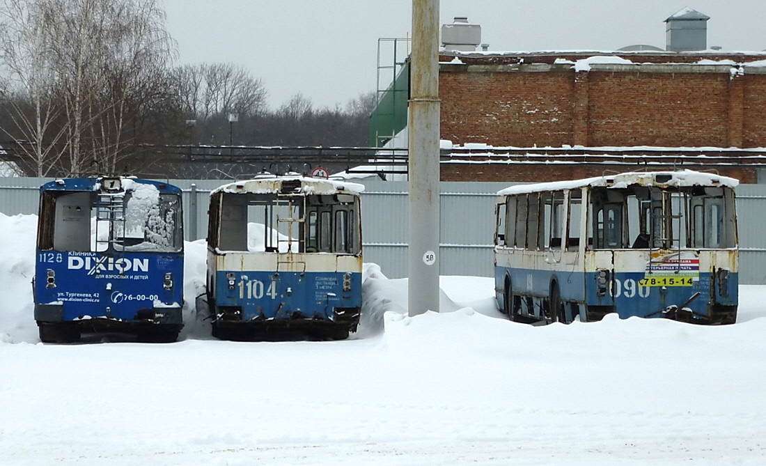 Орёл, ЗиУ-682Г-016  [Г0М] № 090; Орёл, ЗиУ-682Г-016  [Г0М] № 1104; Орёл, ЗиУ-682Г-016  [Г0М] № 1128; Орёл — Списанные троллейбусы в депо