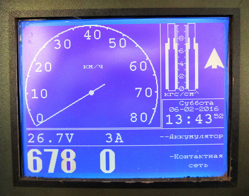 Саратов, Тролза-5275.06 «Оптима» № 1302
