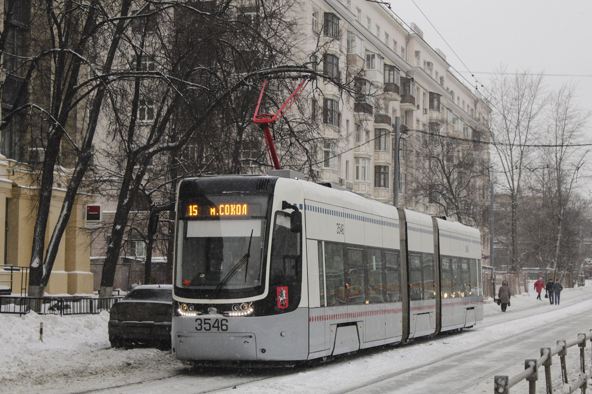 Москва, 71-414 (Pesa Fokstrot) № 3546
