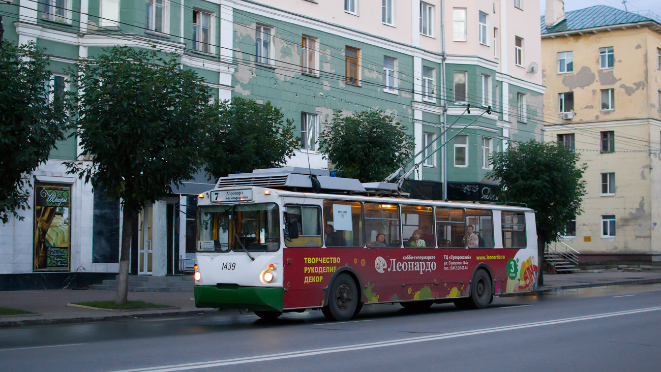 Penza, VZTM-5284 № 1439