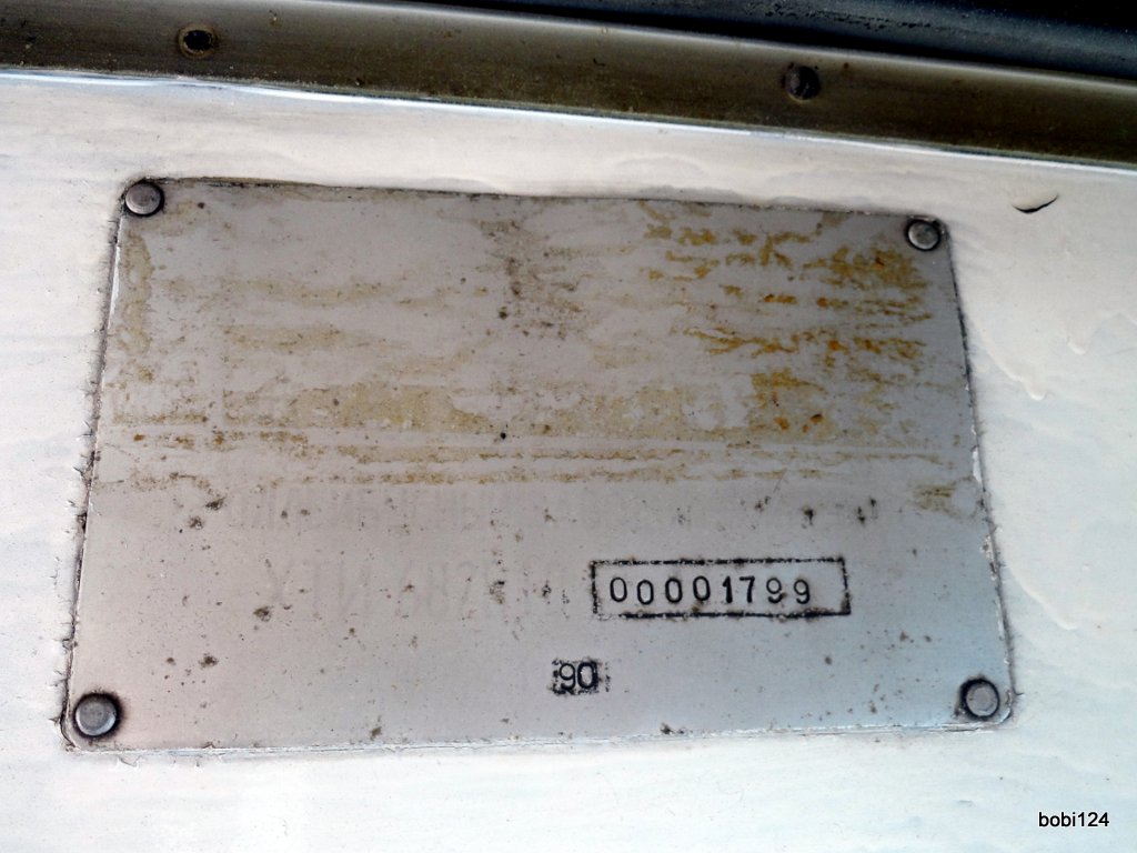 Враца, ЗиУ-682В1УБ № 114