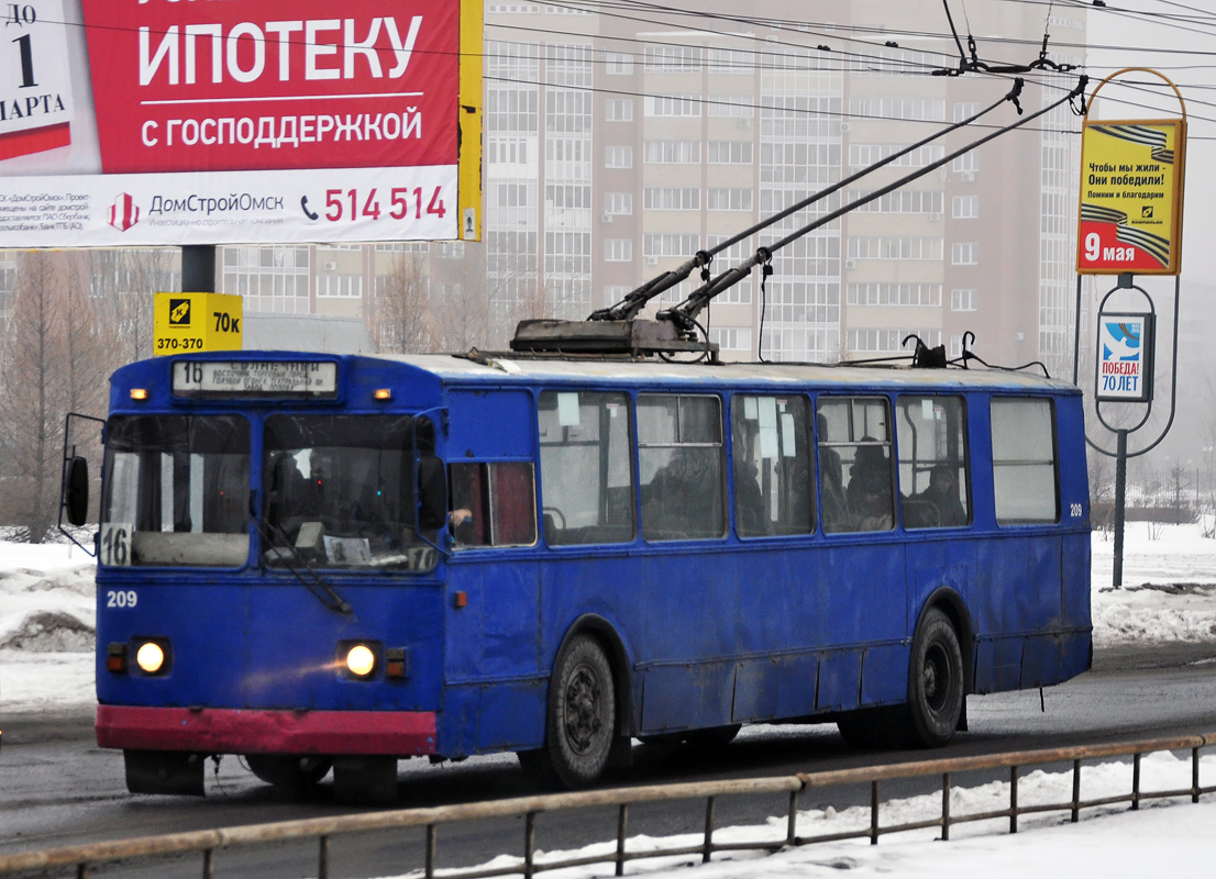 Омськ, ЗиУ-682Г [Г00] № 209