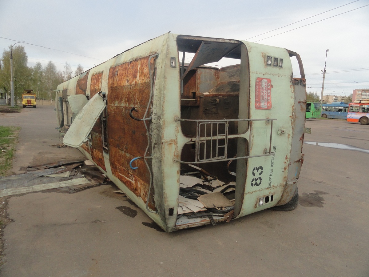 Рыбинск, ЗиУ-682В № 83