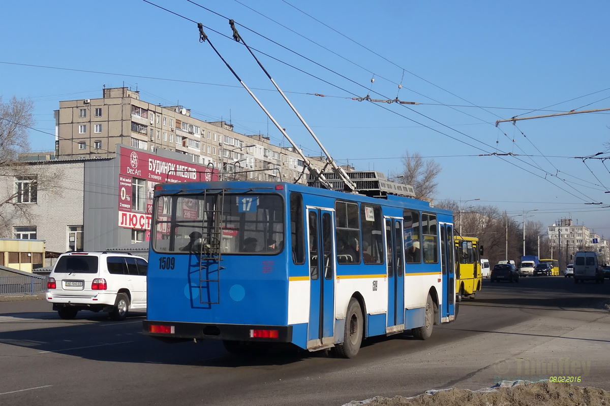 Днепр, ЮМЗ Т2 № 1509
