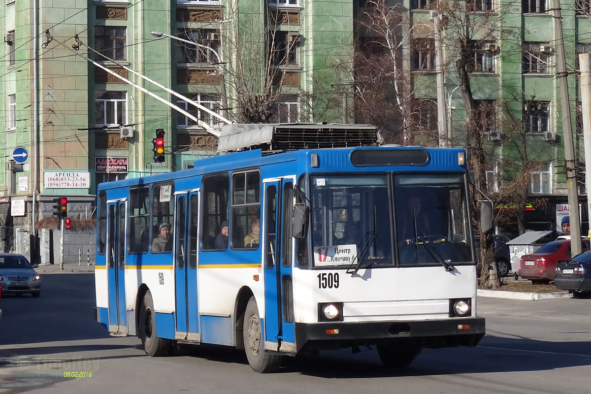 Днепр, ЮМЗ Т2 № 1509