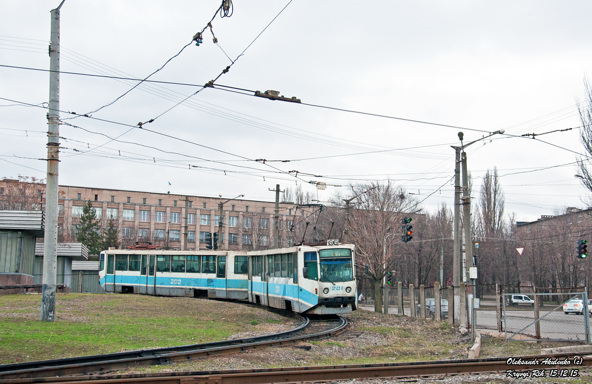 Кривой Рог, 71-611 № 201