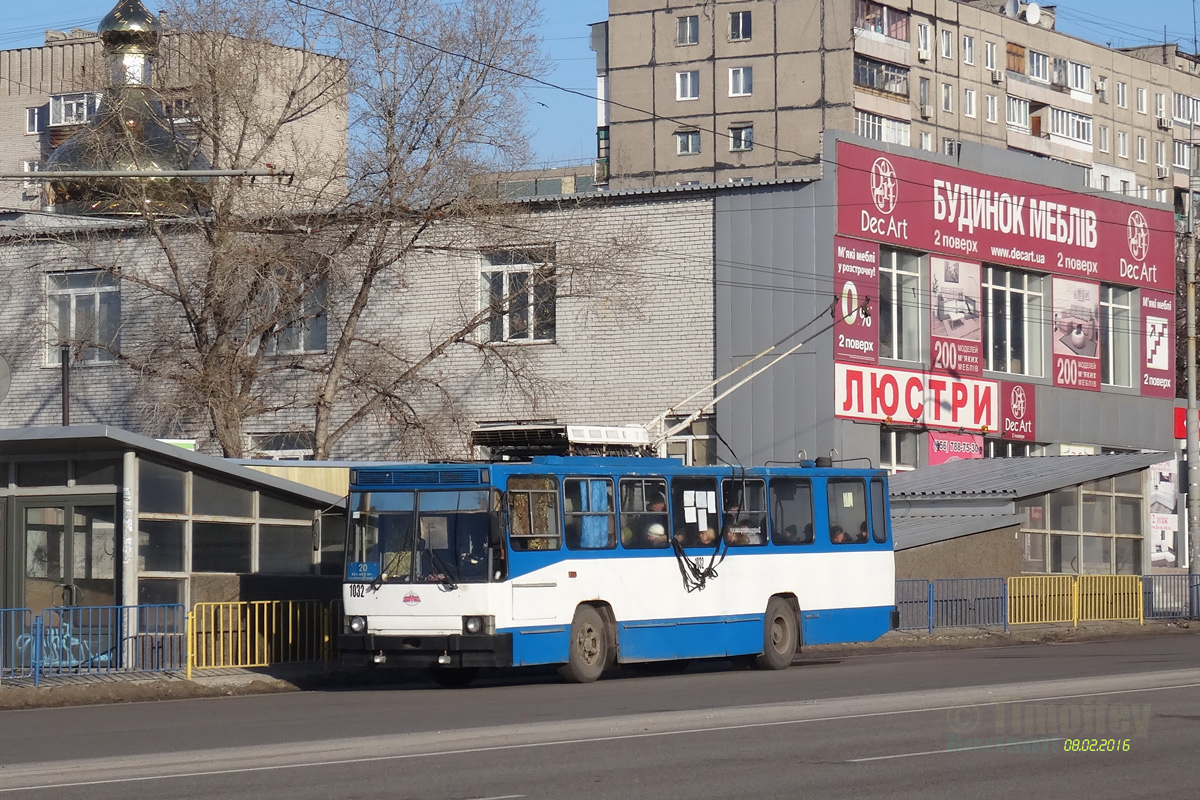 Dnipras, YMZ T1R (Т2P) № 1032