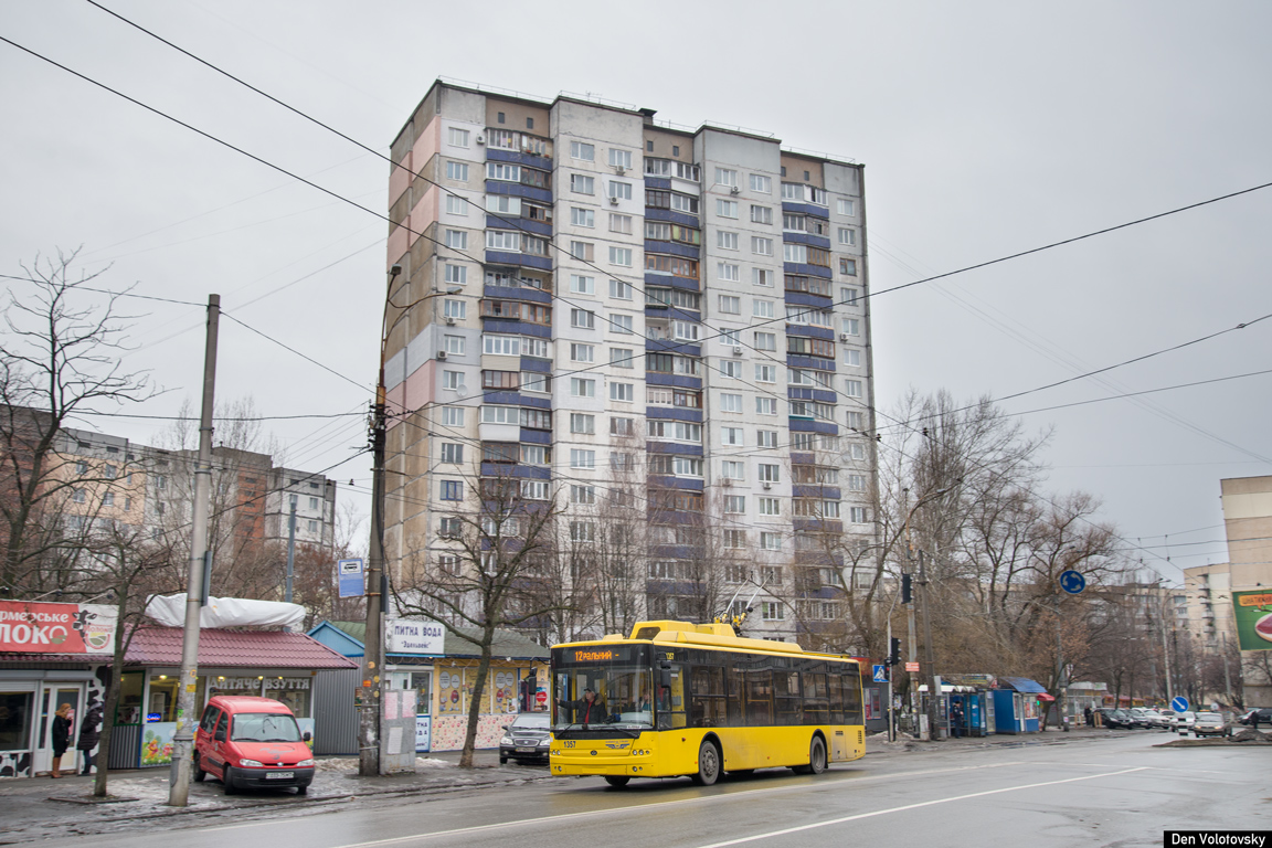 Киев, Богдан Т70110 № 1357