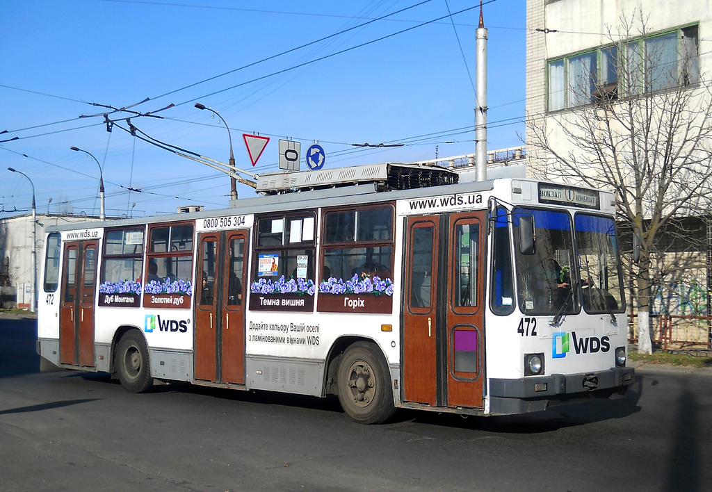 Херсон, ЮМЗ Т2 № 472