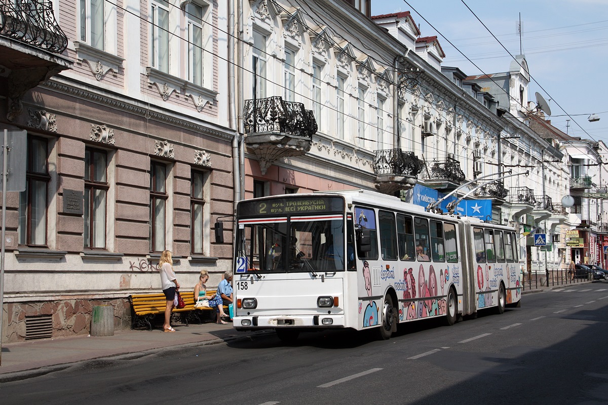 Ternopil, Škoda 15TrM č. 158