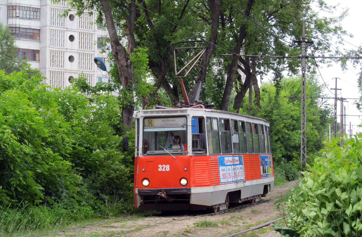 Пермь, 71-605 (КТМ-5М3) № 328