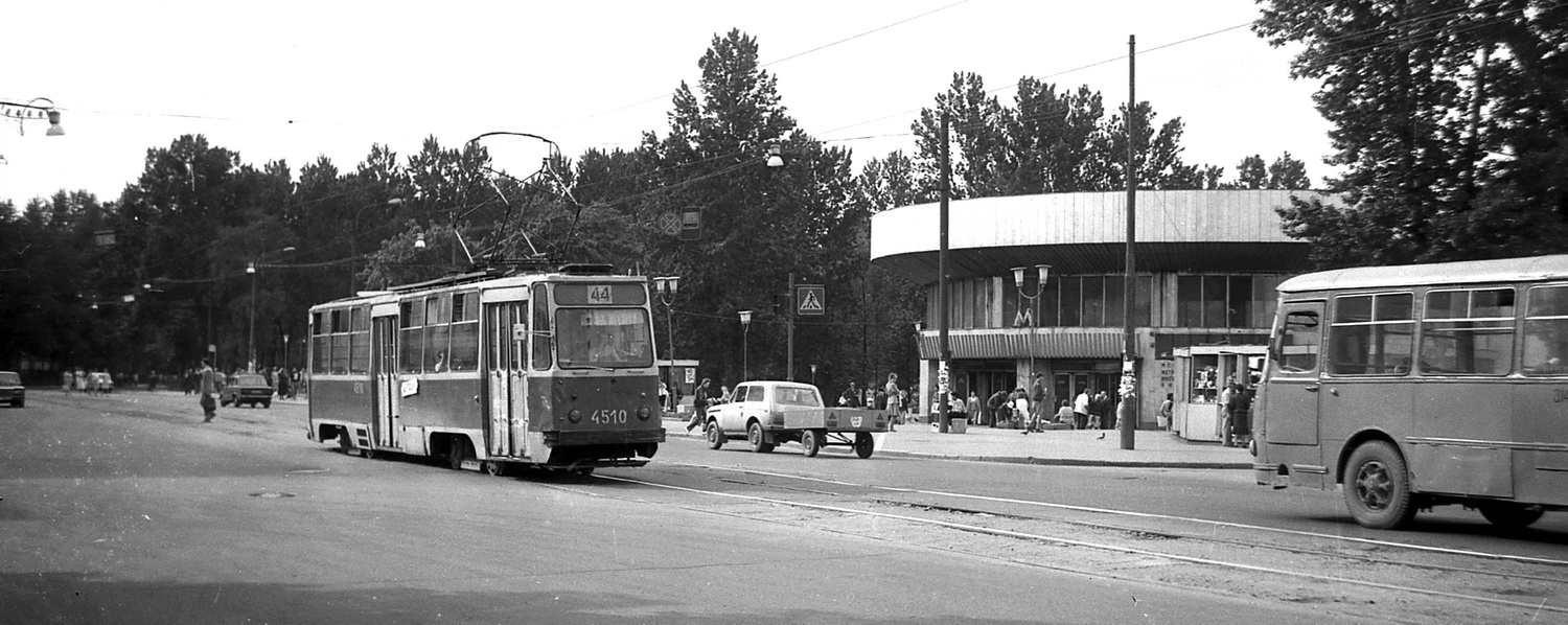 Санкт-Петербург, ЛМ-68М № 4510