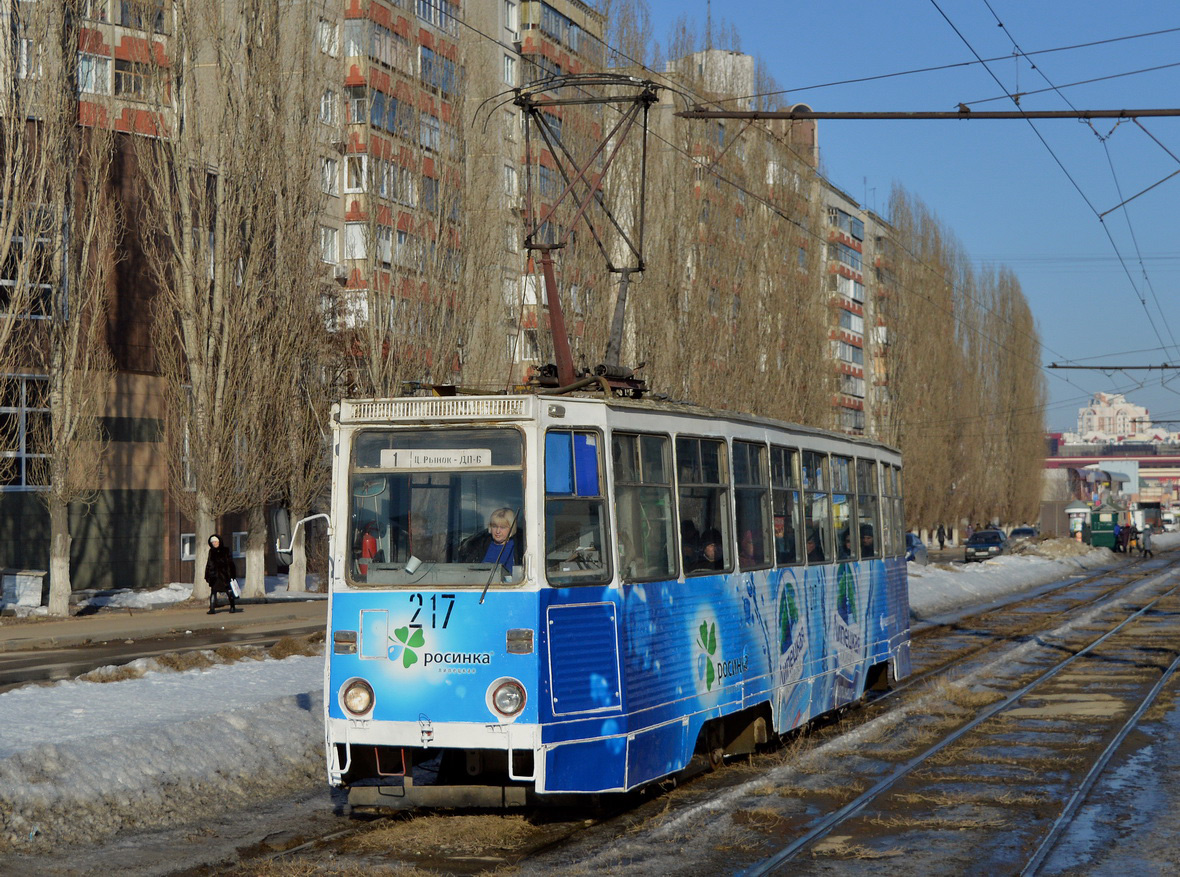 Липецк, 71-605 (КТМ-5М3) № 217