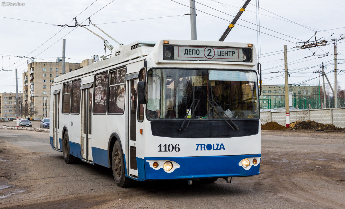 Саранск, ЗиУ-682Г-016.02 № 1106