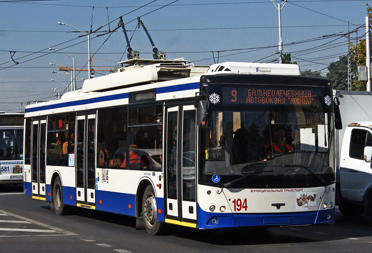 Краснодар, СВАРЗ-МАЗ-6275 № 194