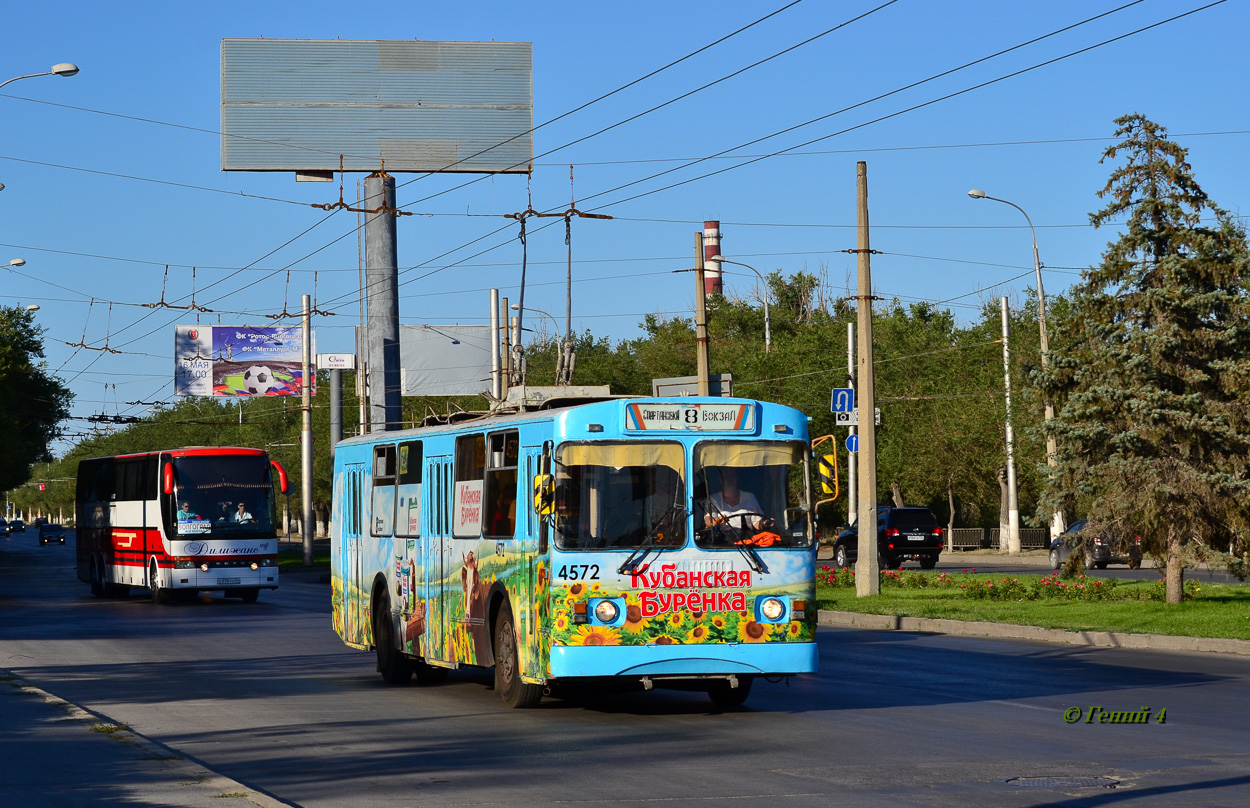 Волгоград, ЗиУ-682Г-016 (012) № 4572