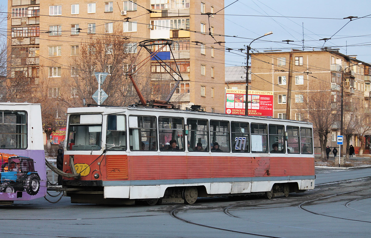 Орск, 71-605 (КТМ-5М3) № 277