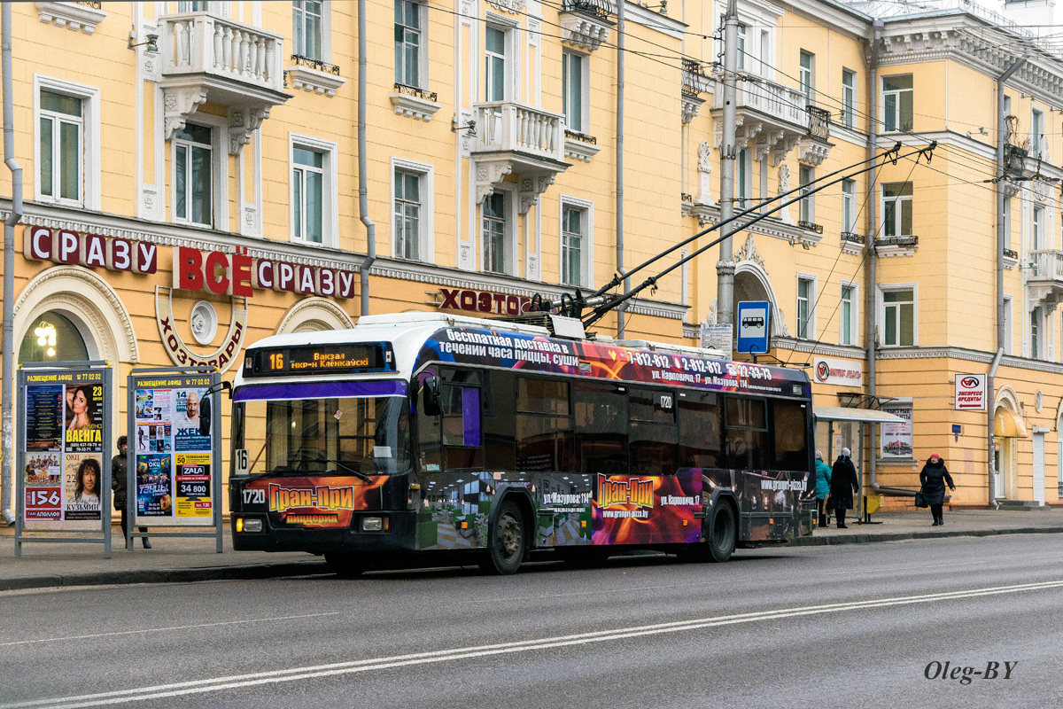 Гомель, БКМ 32102 № 1720 Гомель, БКМ 32102 № 1720