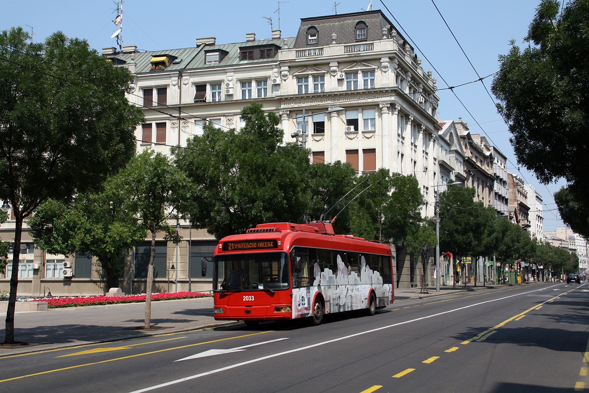Белград, БКМ 32100C № 2033