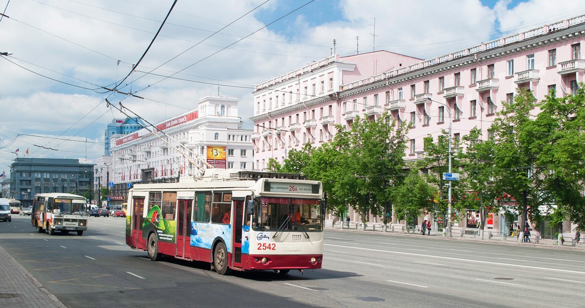 Челябинск, ЗиУ-682Г-016.02 № 2542