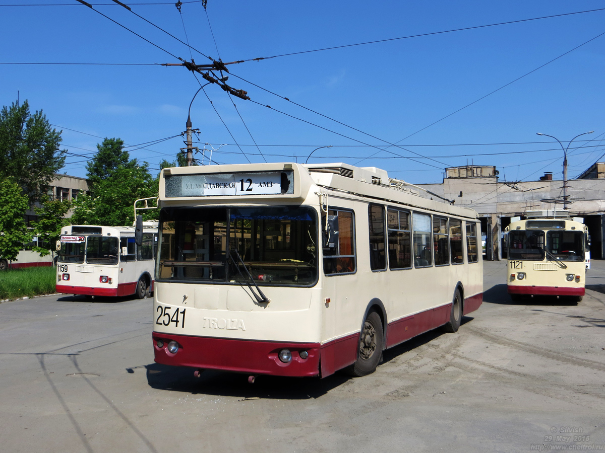 Челябинск, ЗиУ-682Г-016.02 № 2541