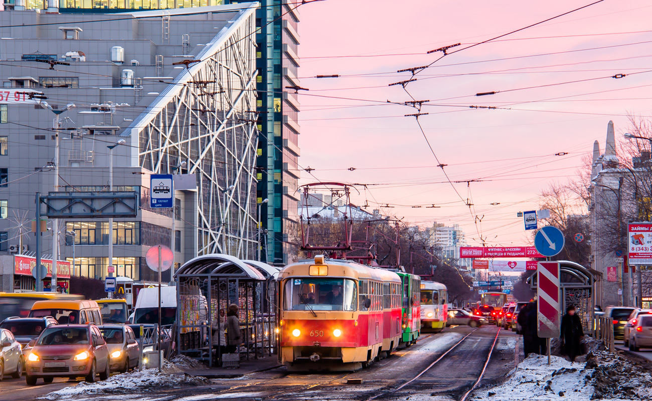 Екатеринбург, Tatra T3SU № 650