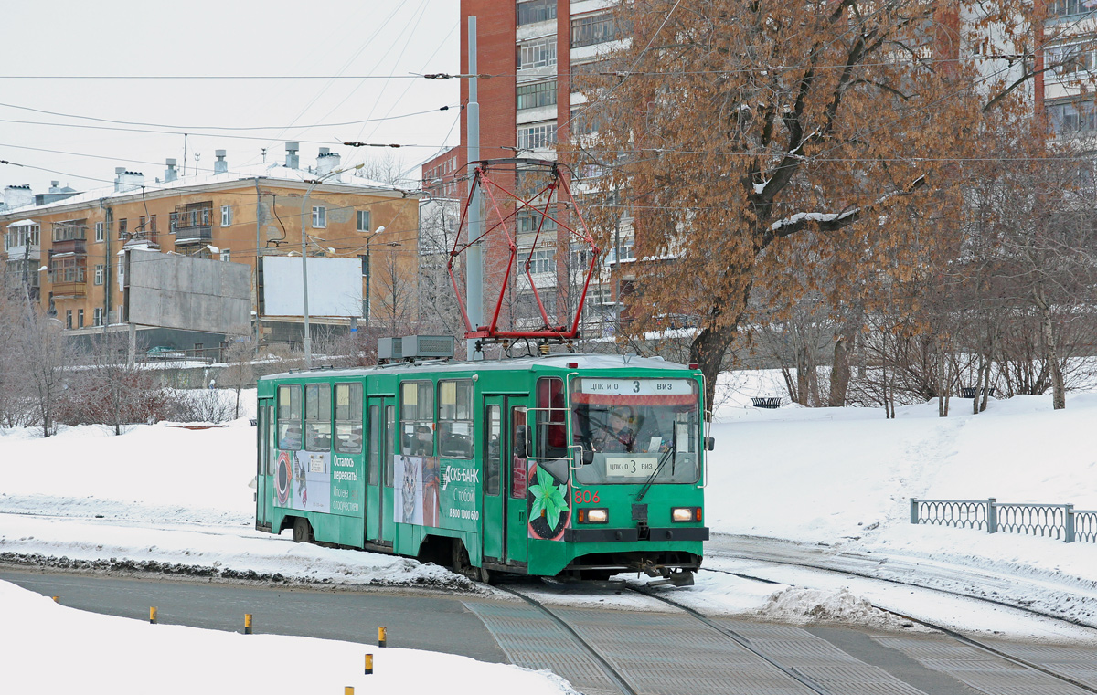 Екатеринбург, 71-402 № 806