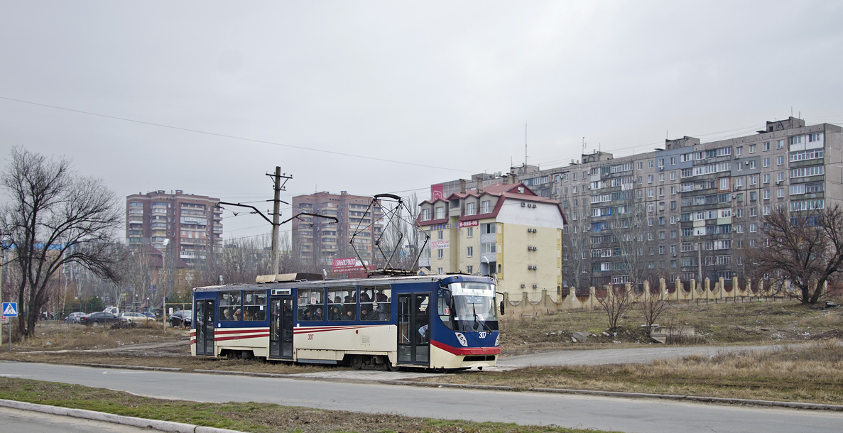 Мариуполь, К1 № 307