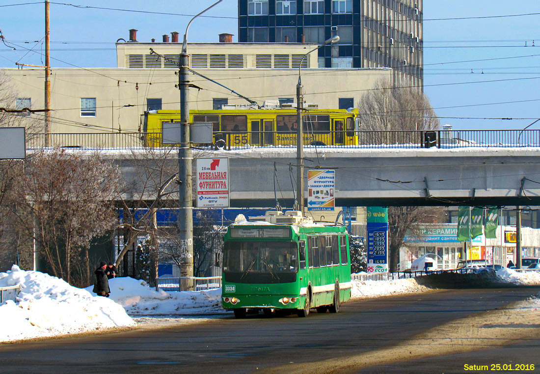 Харьков, ЗиУ-682Г-016.02 № 3334