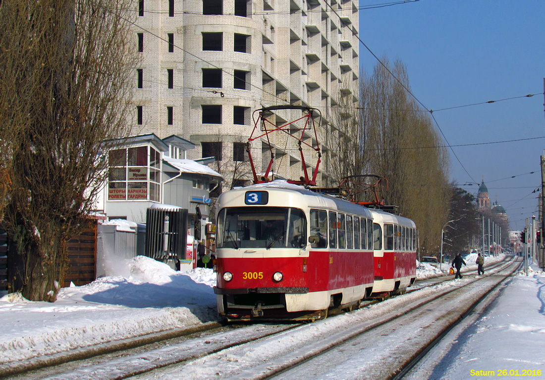 Харьков, Tatra T3A № 3005