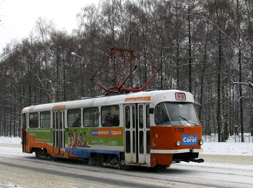 Žemutinis Naugardas, Tatra T3SU nr. 1709