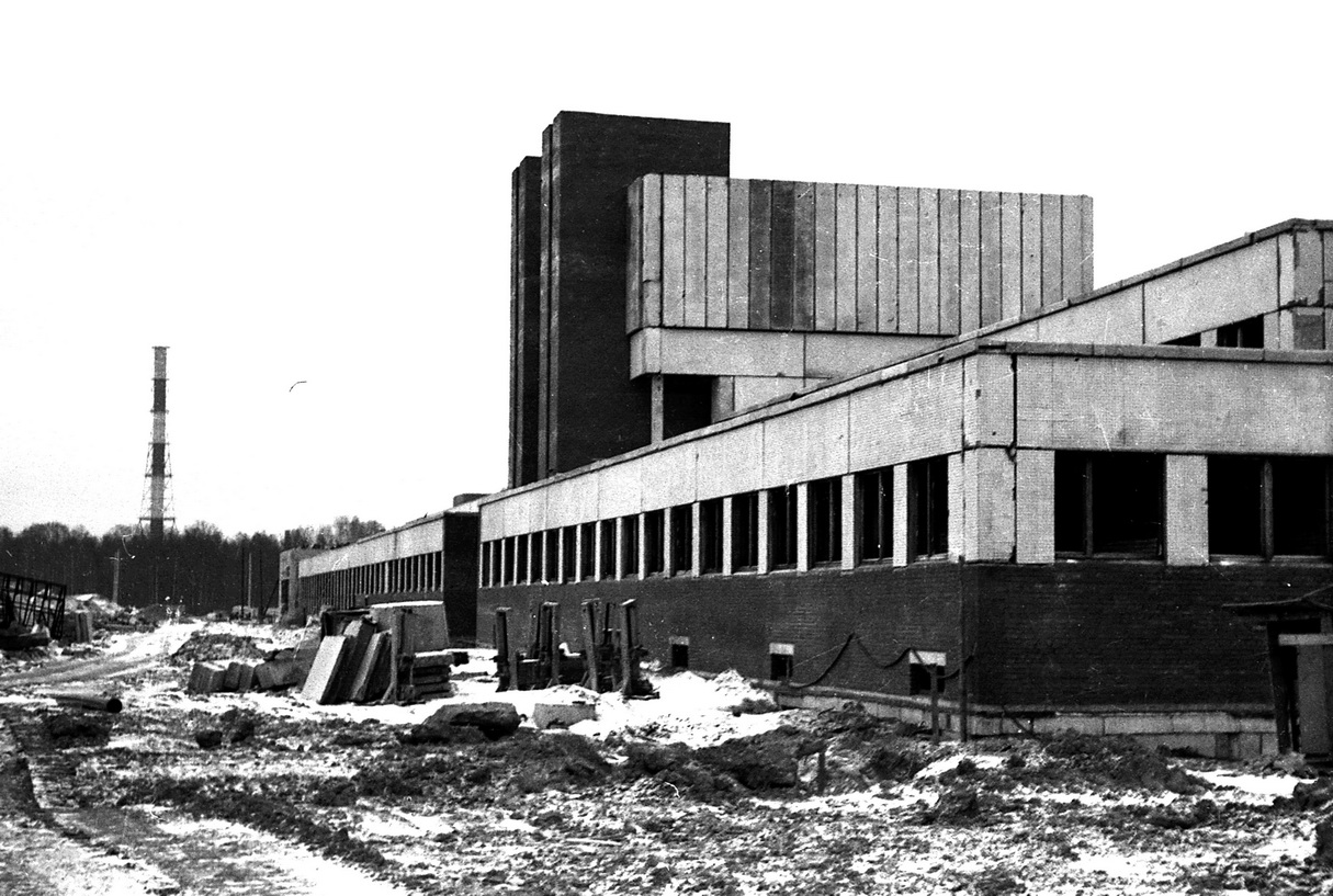 Saint-Petersburg — Tramway depot # 11